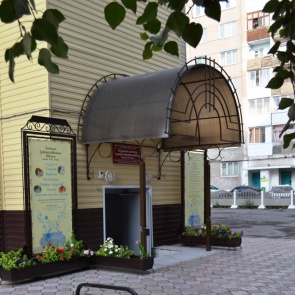 Ачинская детская художественная школа им. А.М.Знака объявляет о наборе учеников