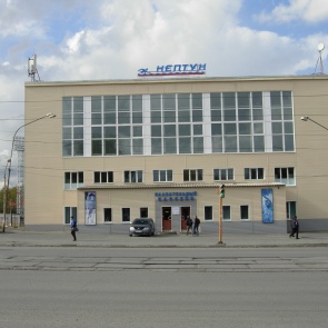 4 июня 2016 года «Нептун» откроет двери для посетителей