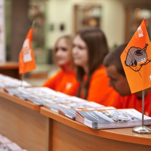 СФУ выплатит деньги за успешный ЕГЭ по физике и информатике