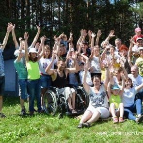 В Ачинске прошел первый выездной волонтерский пикник