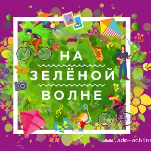 15 июля пройдет ряд мероприятиях, посвященных Дню Металлурга