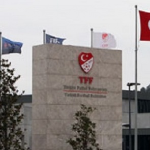 Руководители федерации футбола Турции подали в отставку после череды проверок