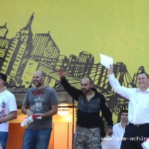 Организаторам и участникам Фестиваля экстремальных видов спорта объявлена благодарность