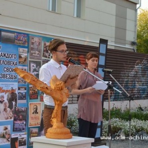 В краеведческом музее состоялась «Ночь кино»