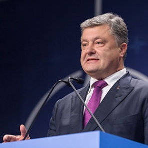 Порошенко отказал русскому языку в статусе государственного