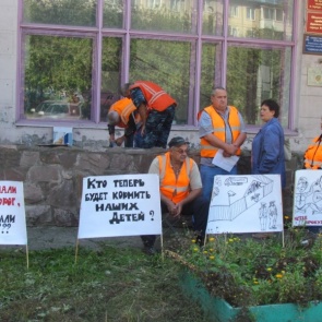В начале октября возобновятся выплаты долгов по заработной плате бывшим сотрудникам ООО «ДПМК Ачинская»