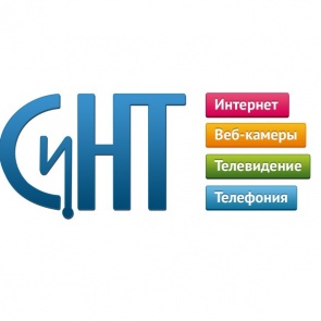 Внимание! Профилактические работы!