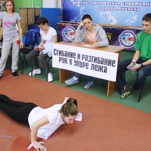 Учащиеся Ачинского техникума нефти и газа приняли участие в фестивале здорового образа жизни «Беги за мной! Ачинск»