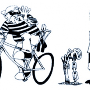 Ачинец получил год условно за кражу велосипедов