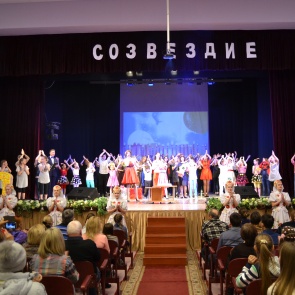 В городском Дворце культуры состоялся юбилейный концерт студии «СОЗВЕЗДИЕ»