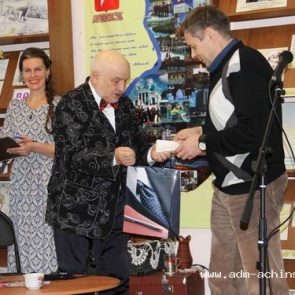 Ачинский поэт и художник Валерий Чашечников отметил свой юбилей