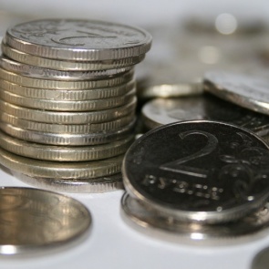 Депутаты городского Совета утвердили бюджет на 2017 год и плановый период 2018-2019 годов