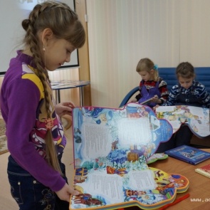 Мероприятия, прошедшие в ачинских библиотеках с 28 ноября по 4 декабря