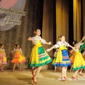 Ачинский ансамбль «Сибирочка» стал обладателем Гран-при зонального конкурса «Танцевальная феерия»