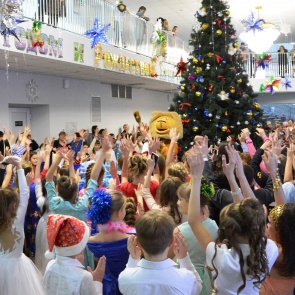 Новогодний утренник Главы города собрал в горДК лучших школьников Ачинска