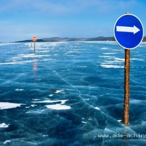 С 12.00 30 декабря в Ачинске начнет работу ледовая переправа через реку Чулым