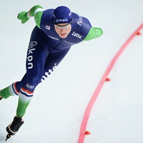 Перенесенный из России финал КМ по конькобежному спорту примет Норвегия