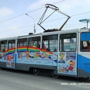 Расписание движения трамваев на 2017 год