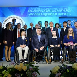 Российским паралимпийцам запретили участвовать в отборе к Играм-2018