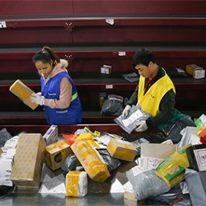 AliExpress ограничил бесплатную доставку посылок в Россию