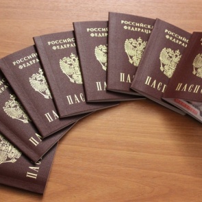 Полицейские задержали ачинца подозреваемого в краже паспорта