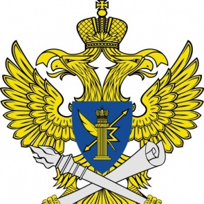 Енисейское управление Роскомнадзора информирует!