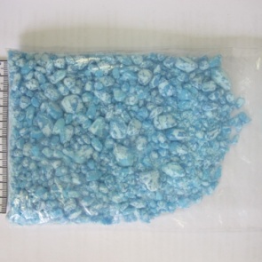 В Ачинске стражи порядка задержали подозреваемого в хранении «синтетики»