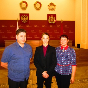 Воспитаннику центра творчества и развития «Планета талантов» Быстранову Александру вручена стипендия имени академика М.Ф. Решетнёва