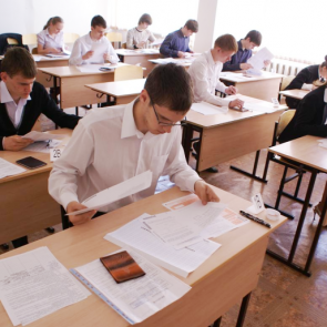 Ачинские школьники смогут пройти курсы психологической подготовки к экзаменам