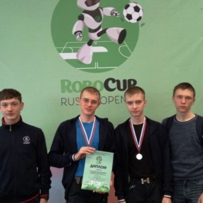 Ачинские школьники получили призовое место в чемпионате по робототехнике