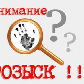 Полицейскими в Ачинске задержано 6 лиц, находившихся в федеральном и местном розыске