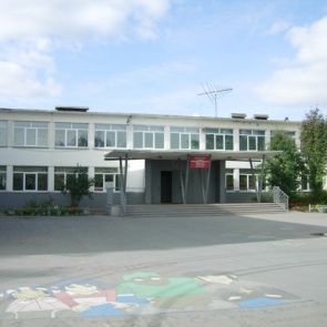 Ачинская школа стала региональной инновационной площадкой