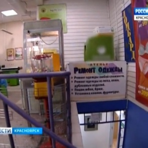 В «Командоре» 2-летний ребенок облокотился на рекламный щит и упал со 2-го этажа