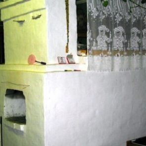 Информация управления социальной защиты по оказанию материальной помощи на ремонт печного отопления