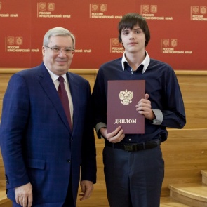 Ачинцы отмечены премиями в рамках приоритетного национального проекта «Образование»