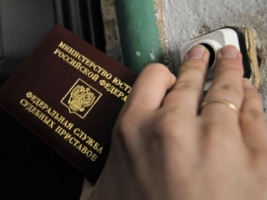 Судебные приставы объявили «День единого приема граждан»