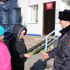 «Здравствуйте, я Ваш участковый!»: жители Ачинского района познакомились со своим участковым