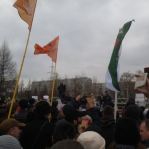 Депутат Госдумы от Красноярского края призвал ввести мораторий на митинги