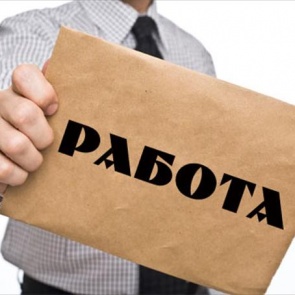 Работодатели назвали самые востребованные профессии по краю на ближайшие 7 лет