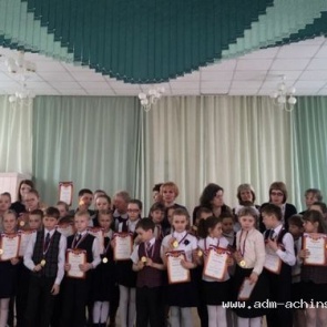 Торжественное закрытие городского форума «Юниорье Ачинска - 2017»