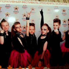 «Элегия» стала победителем творческого фестиваля