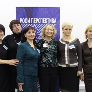 Педагог из Ачинска стала лучшей на фестивале инклюзивных практик