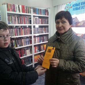 Детские библиотеки поддержали акцию «Синяя лента апреля»