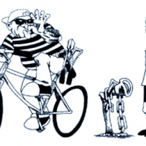 Полицейские рассказали, как избежать кражи двухколесной техники