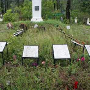 В России появилась электронная карта кладбищ