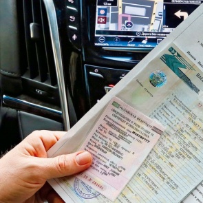 Сроки перехода на электронный ПТС будут продлены