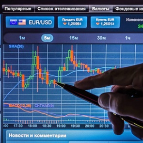 Реальные доходы россиян снизились на восемь процентов