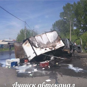 «Молоко убежало, но все живы»: ГАЗель не уступила дорогу и взорвалась