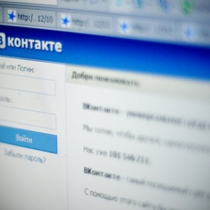 Создателей «групп смерти» будут сажать в тюрьму