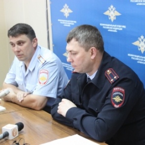 Сотрудники полиции поговорили с журналистами об осуществлении безопасности в летний период